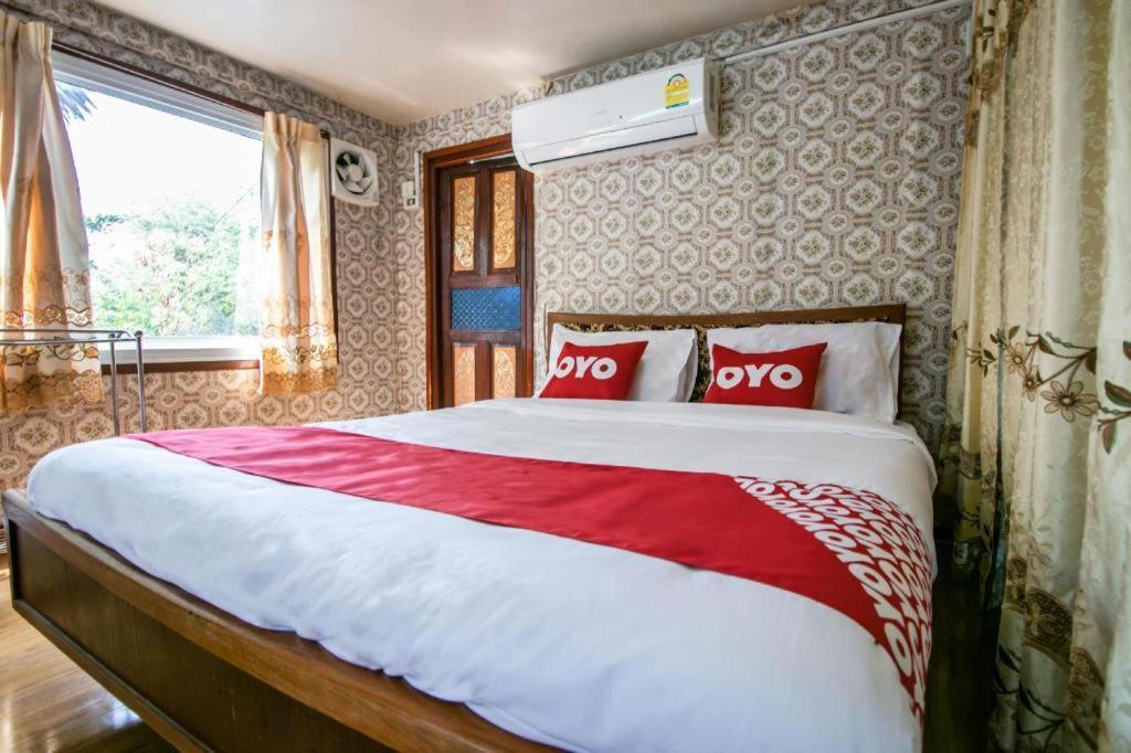 Raknatee Resort Nakhon Pathom Esterno foto