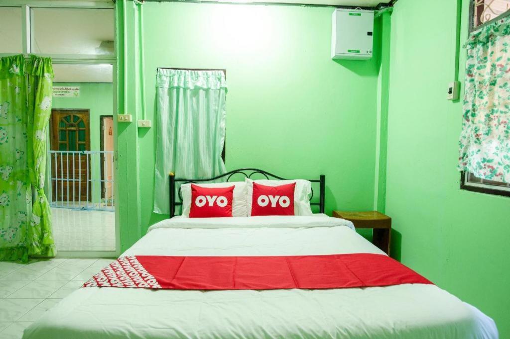 Raknatee Resort Nakhon Pathom Esterno foto