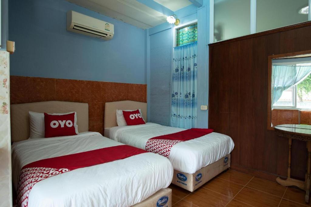 Raknatee Resort Nakhon Pathom Esterno foto